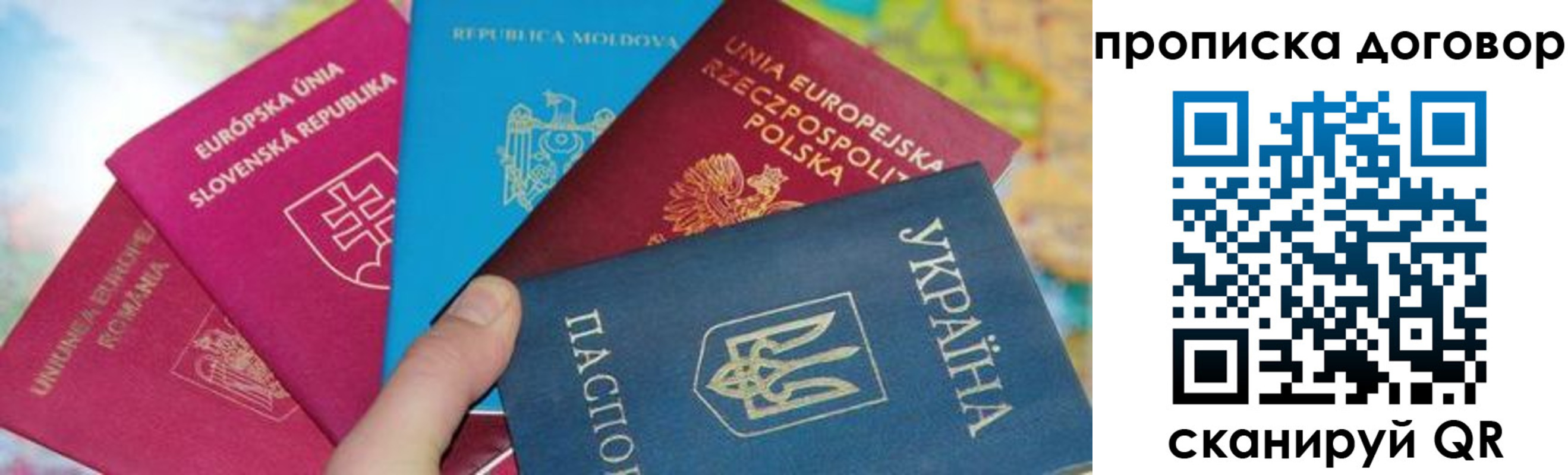 форма 3 в Кирове